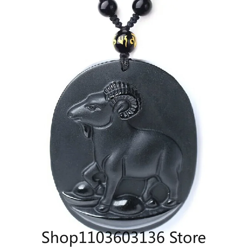 Black Obsidian Sheep Necklace Pendant Lucky Amulet Jewelry Black Lucky Jewelry