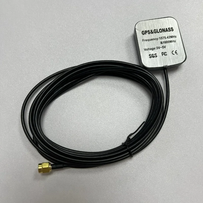 1pcs 1M-3M High gain GPS Beidou enhanced GLONASS GPS active vehicle navigation external positioning antenna