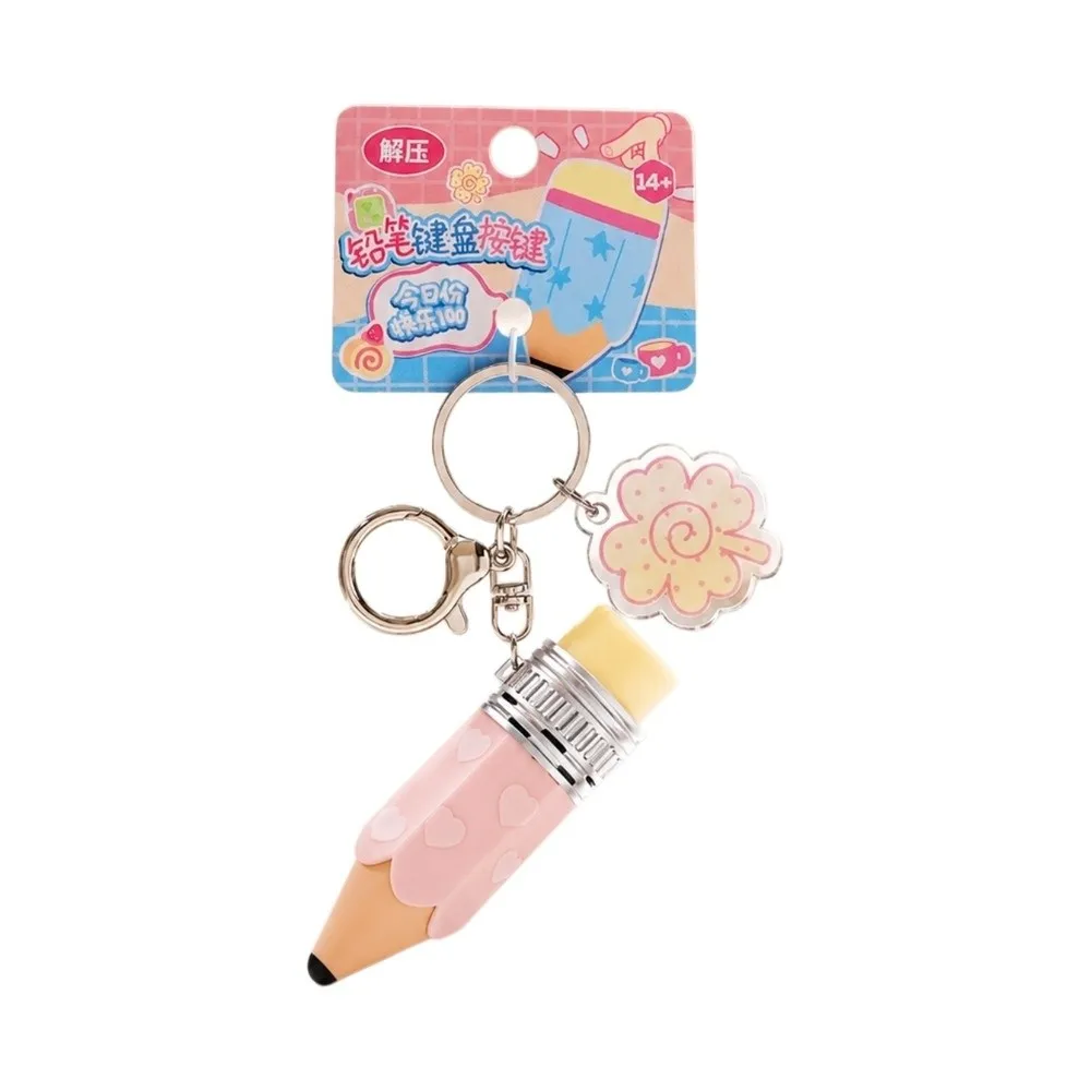 Fingertip Pencil Shape Fidget Clicker Two Side Click Colorful Electric Keycap Keychain Make Sounds Love Heart Star Print