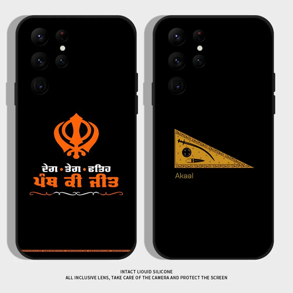 Sikh Khanda Sikhism Phone Case For Samsung S25,S24 Ultra,S20,S30 plus,S22 plus,S23,S30 ultra 5G Silicone Cover