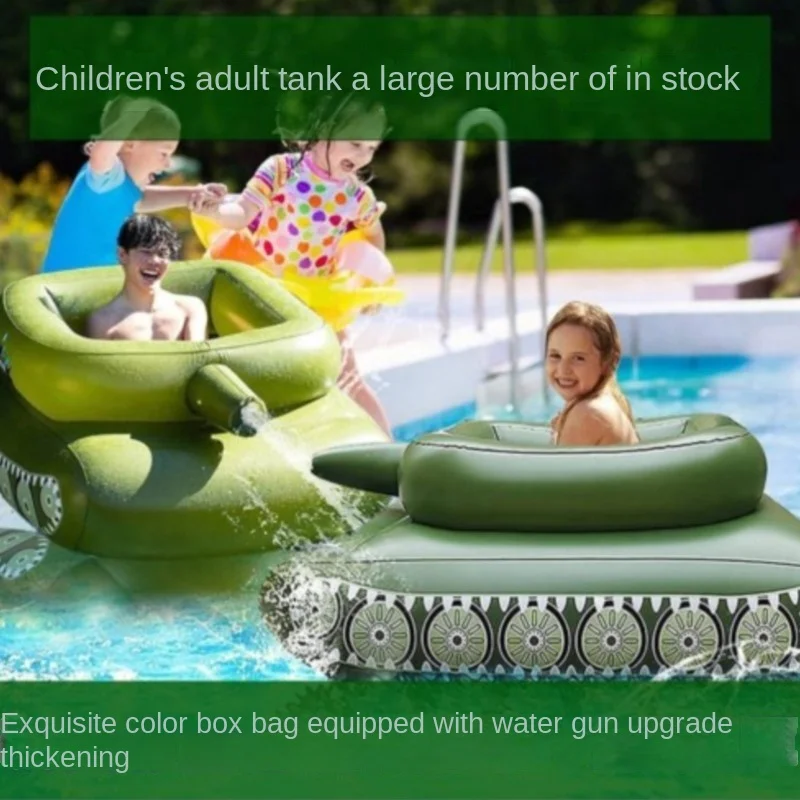 LazyChild Inflatable Tank Summer Net Red Water Toys Swimming Ring Fountain Type Water Gun Motorboat Life Buoys Pool Party