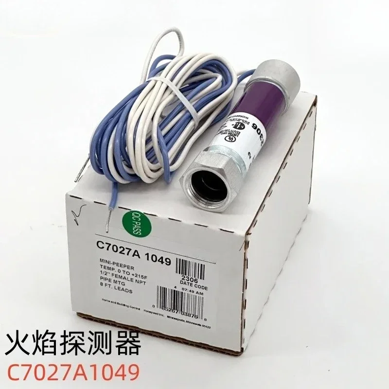

Brand New Original photoelectric eye 129464N C7027A1049 1023 C7035A1064 Fast Shipping