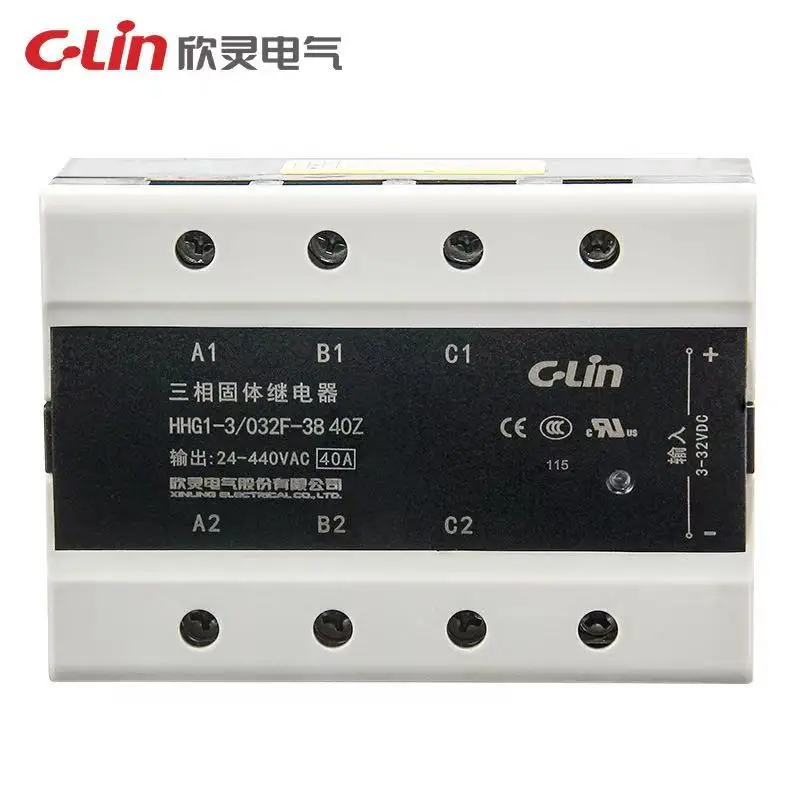 

40A Three Phase Solid State Relay HHG1-3/032F-38 DC Control AC Noiseless Fast Switching SSR for Industrial Automation