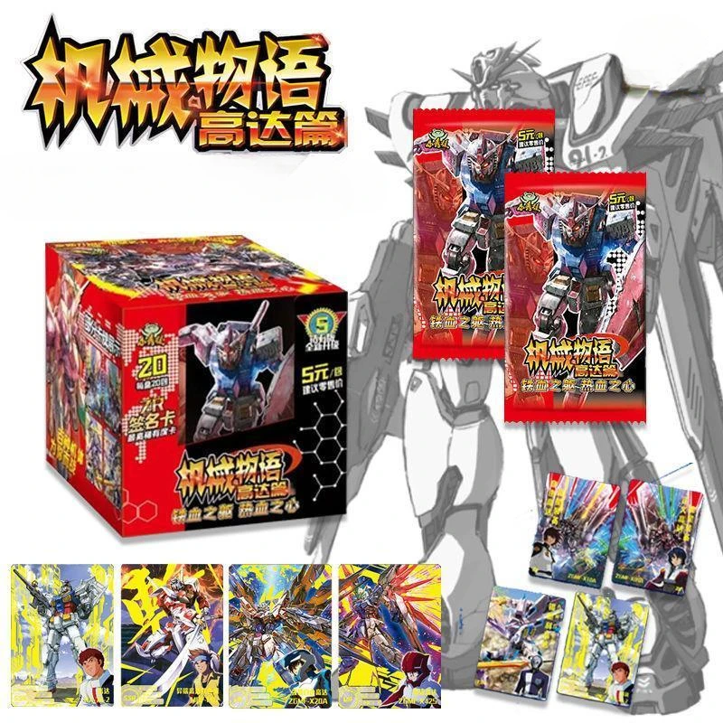 

KAYOU Gundam Mechanical Language Cards, ZR Signature Full Star Rare, Mecha Warrior Series, Anime Collectible Gift