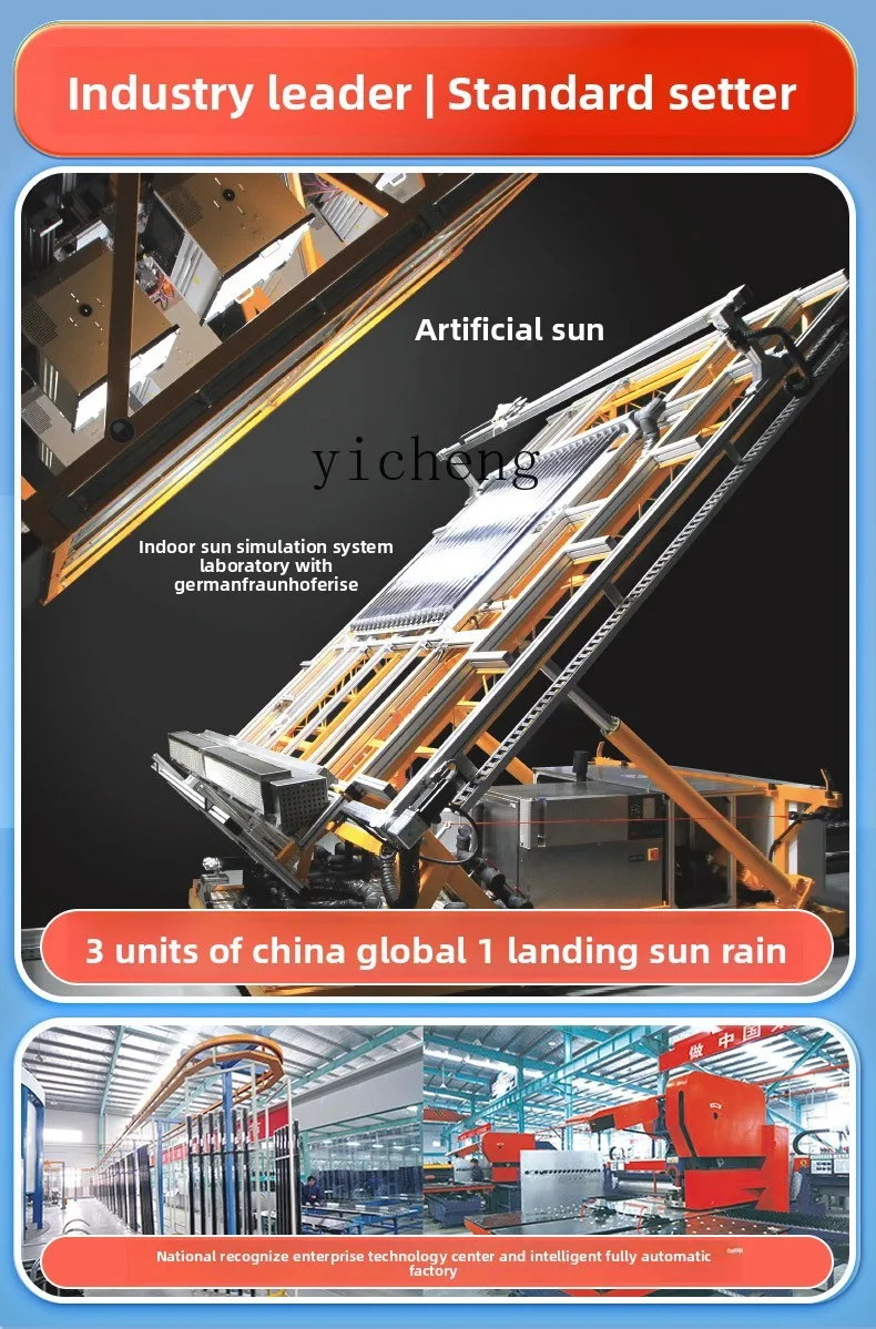 ZZ เครื่องทําน้ําอุ่นพลังงานแสงอาทิตย์เครื่องทําความร้อนไฟฟ้าในครัวเรือนแบบบูรณาการเข็มขัดเครื่องมือ