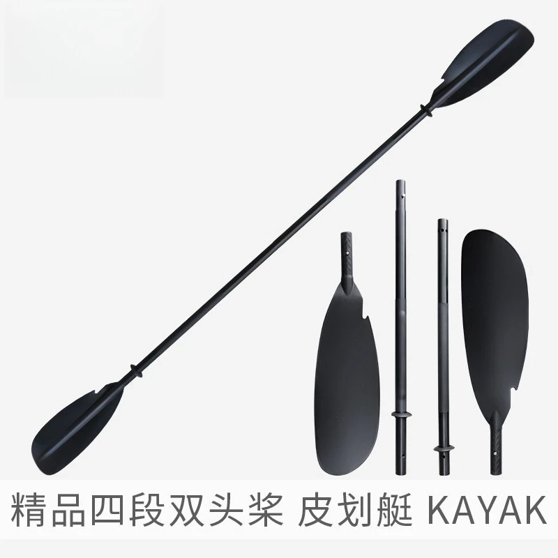 4-Piece Detachable Double Head Aluminum Alloy Paddle for Inflatable SUP Board Kayak Canoe Water Sports
