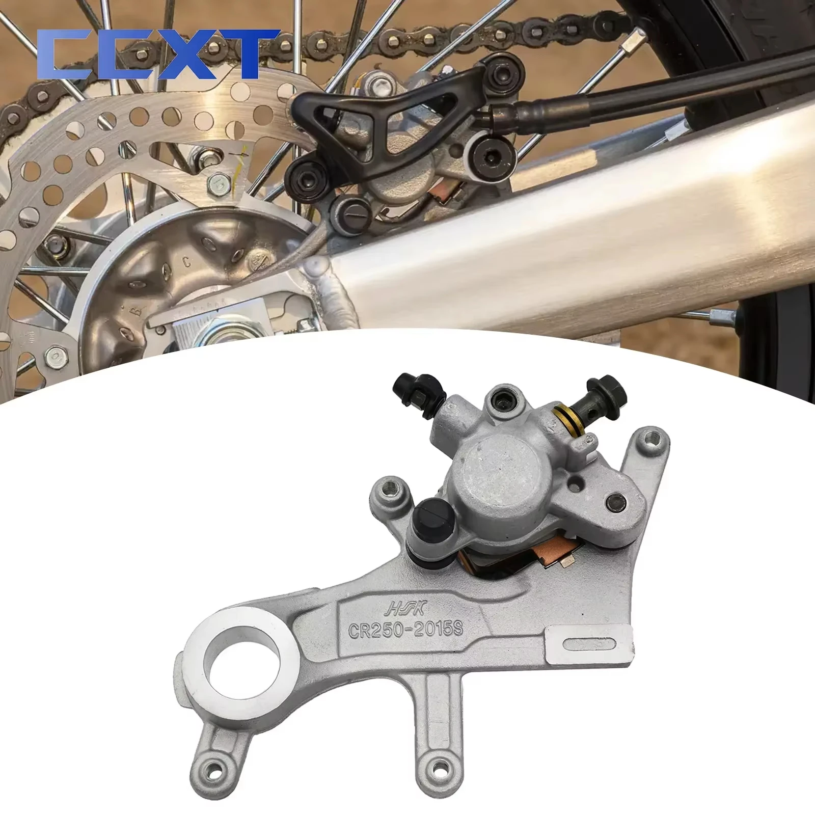 

Задний тормозной суппорт и цилиндр для мотоциклов Honda CR250R, CR125R, CRF450R, CRF250R, CRF250X, CRF450X, CRF450RX, CRF250RX, 450L