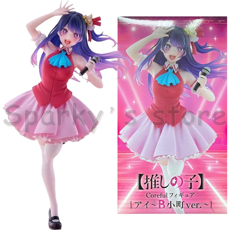 TAITO Original Coreful Figure OSHI NO KO Anime Figure Hoshino Ai Action Figure Toys For Boys Girls Kids Children Birthday Gifts