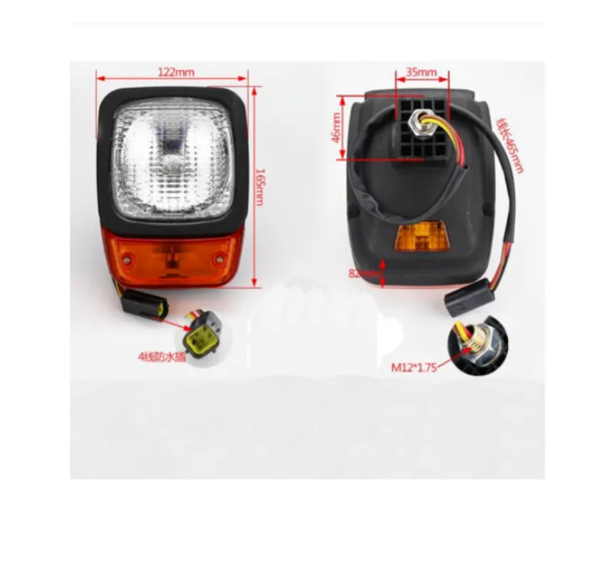 Forklift Parts Front Combination Light Headlight/Turn Light Fit For Heli 12V