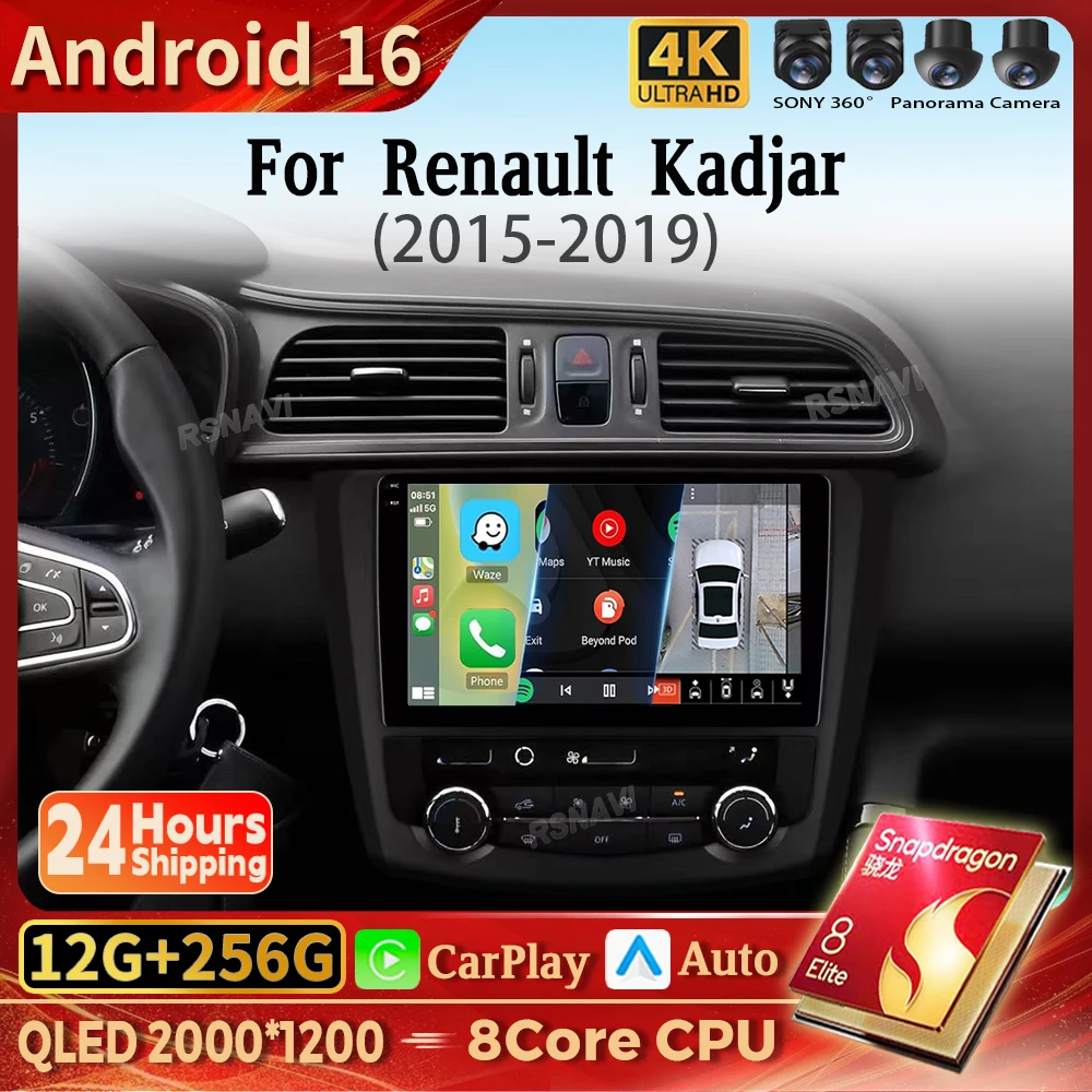 Android 16 Carplay Auto Car Radio Multimedia Player For Renault Kadjar 2015 2016 2017 2018 2019 2din Autoradio Stereo Head Unit