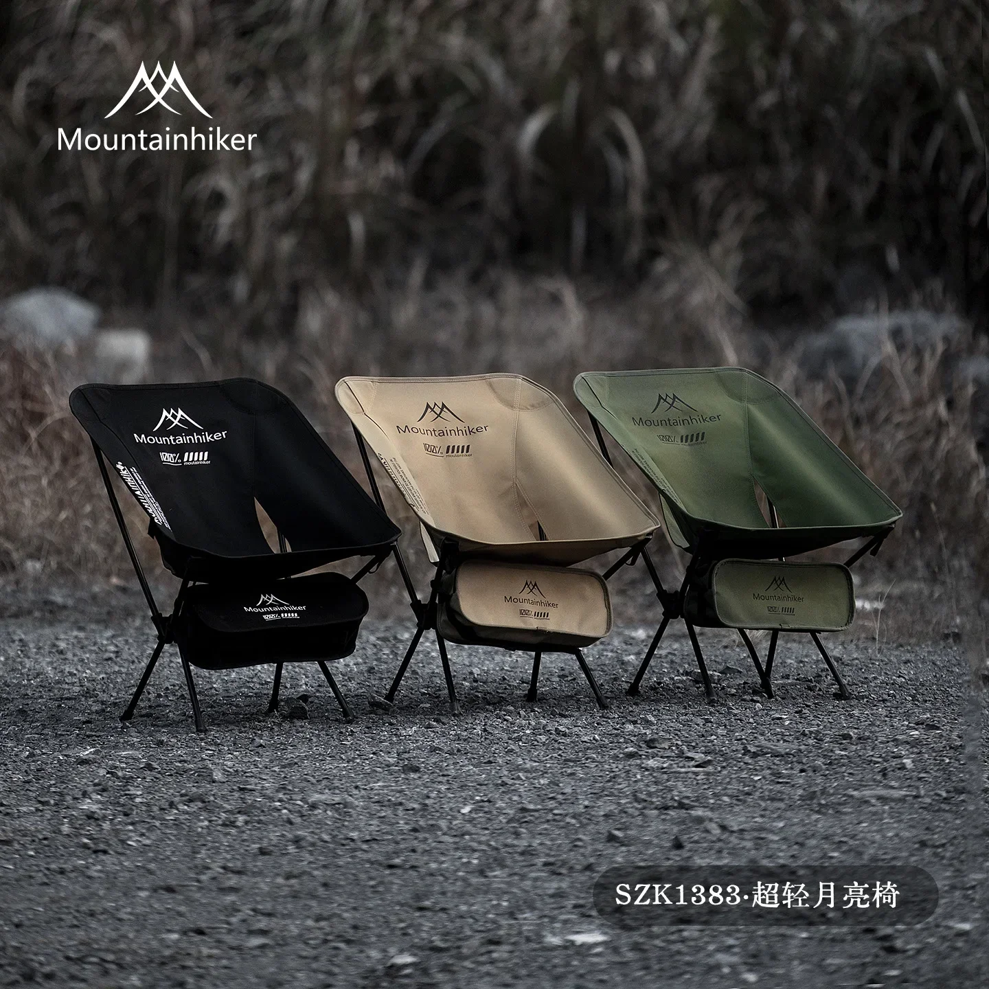 Thumbnail 2 - #43 Cheapest Fishing Chairs Deals You Can Get
