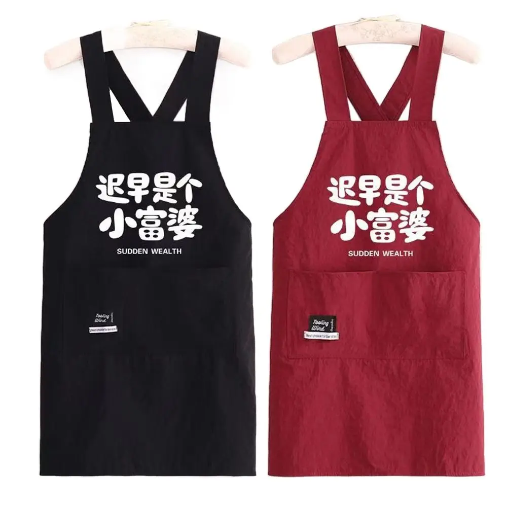 Cross Strap Style Kitchen Apron Waterproof Anti-fouling Cooking Apron Sleeveless Waiter Work Clothes Hotel Restaurant Chef