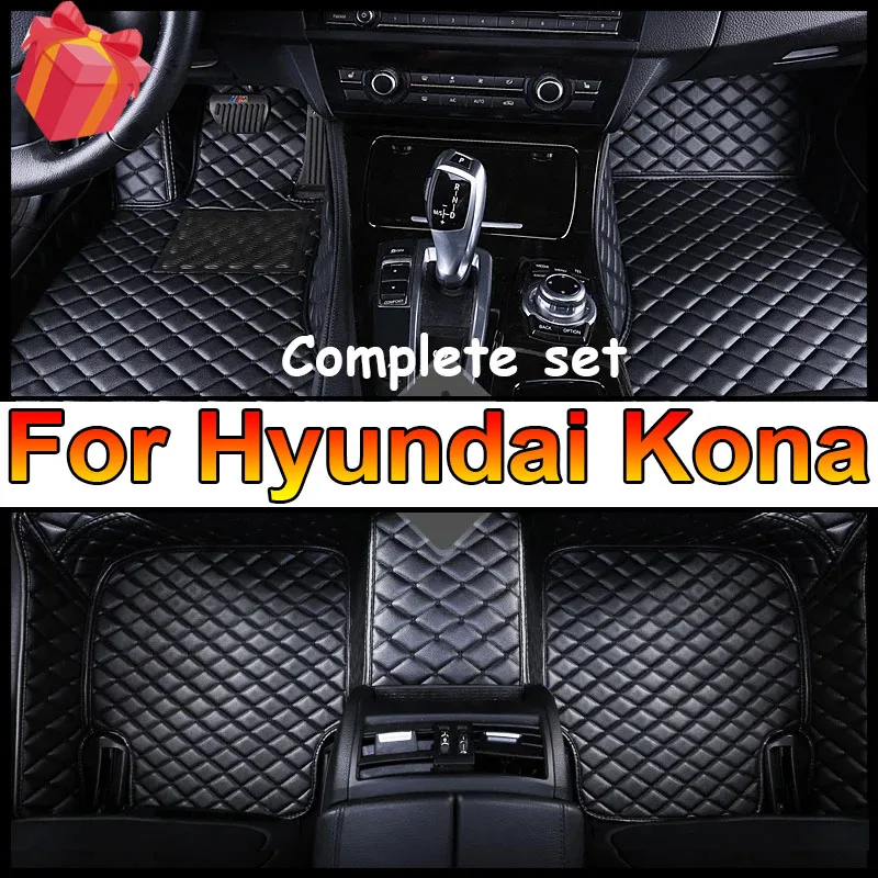 

Автомобильные коврики для Hyundai Kona Kauai OS 2018 ~ 2022 Кожаные напольные коврики Коврики против грязи Защитные ковры Детали интерьера Автомобильные аксессуары