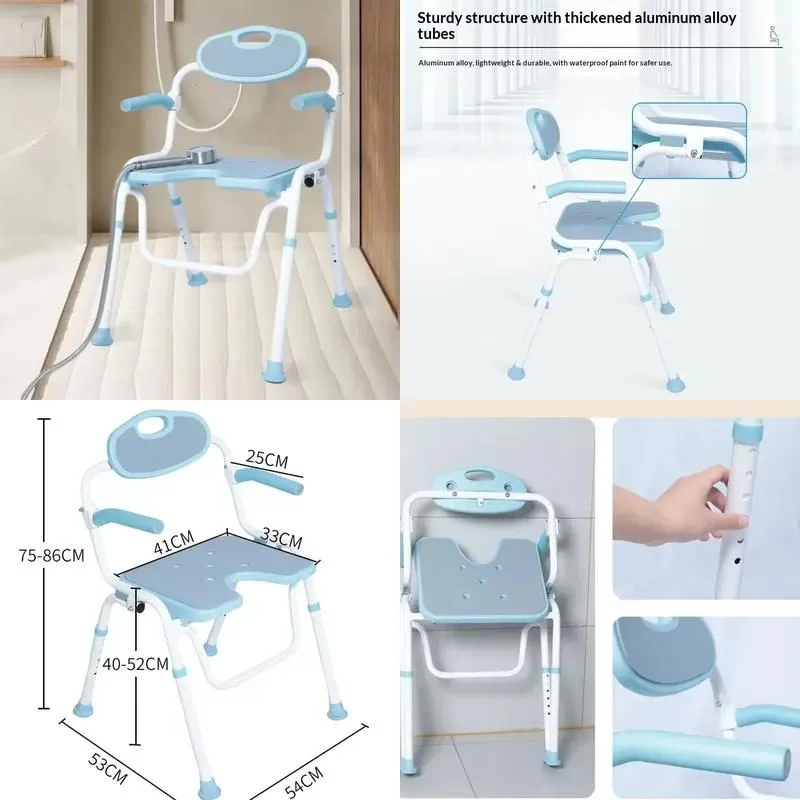 Electric Bathtub Lift Chair Waterproof Reclining Shower Seat Elderly Transfer Aid Adjustable Height Remote Control Safety