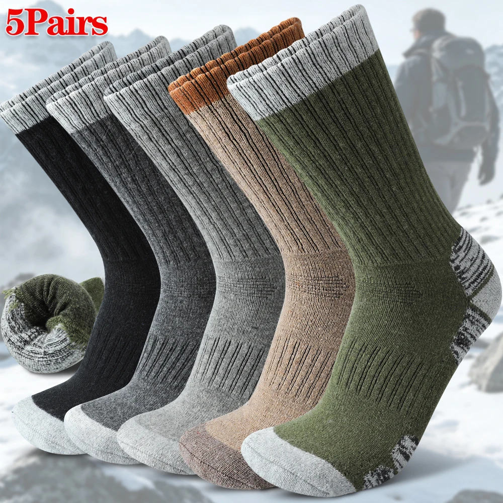 Thermal Sock Wool - 5 Pairs Men's Wool Socks Winter