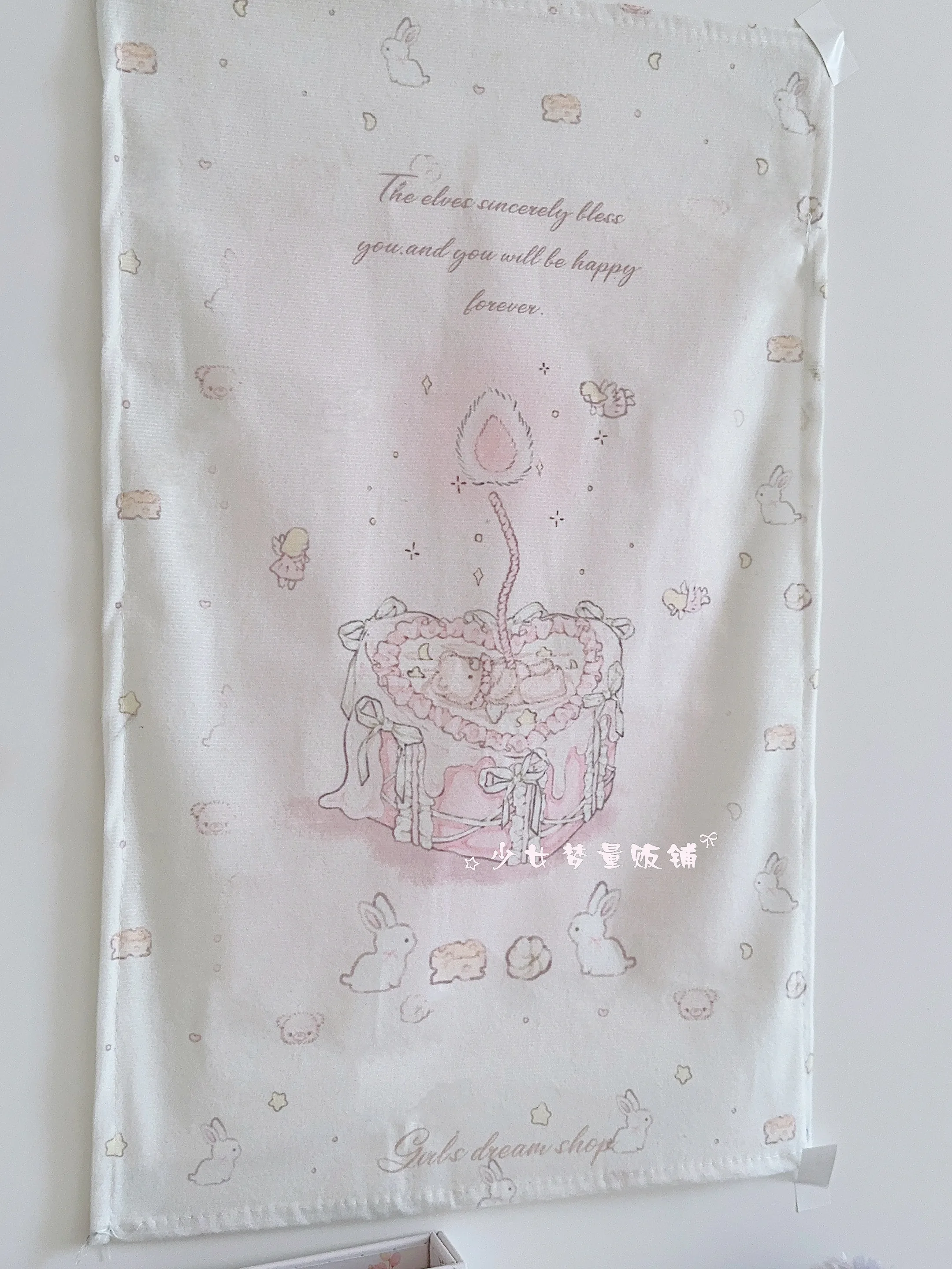 【Girl's Dream】Cute Bear Cake Wall Hanging Background Fabric Bedside Tapestry Bedroom School Supplies for Lovely Girls