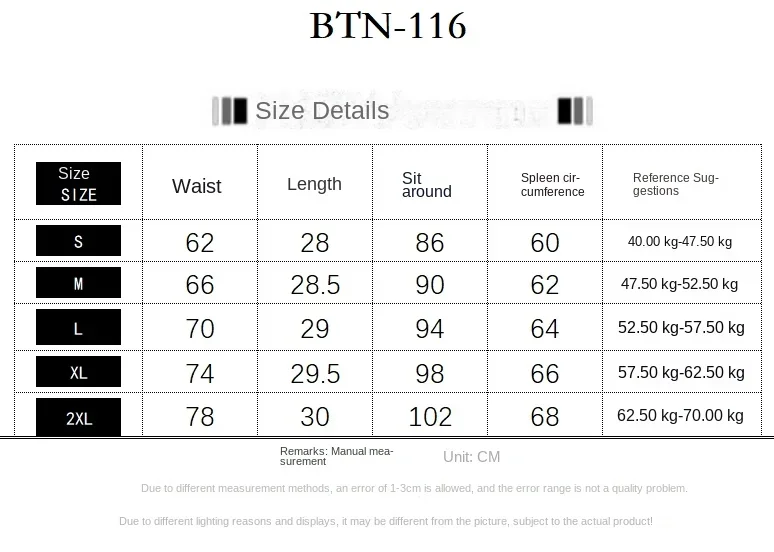 2026 Women's High Waist Mini Skirt Denim Workwear Shorts Elastic Slimming Summer Hot Pants Trendy Plus Size Skirts for Ladies