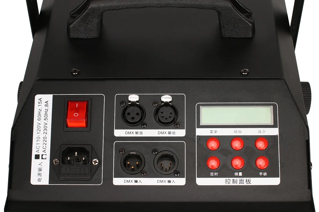 Professional DJ Stage Effect Smoke Fazer Machine Water-Based DMX512 Fog Equipment