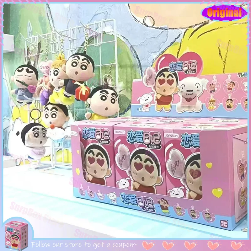 

New Release Crayon Shinchan Love Diary Series Plush Keychain Blind Box Adorable Anime Surroundings Trendy Plaything Toy Gift