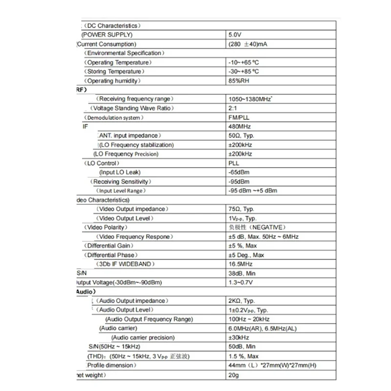 Qy-الارسال TX وملحقات جهاز الاستقبال RX FPV كومبو لنماذج RC الطائرة بدون طيار رباعية الداعم FPV 1.2G 0.1MW/25MW/200MW/800MW لـ 9CH (