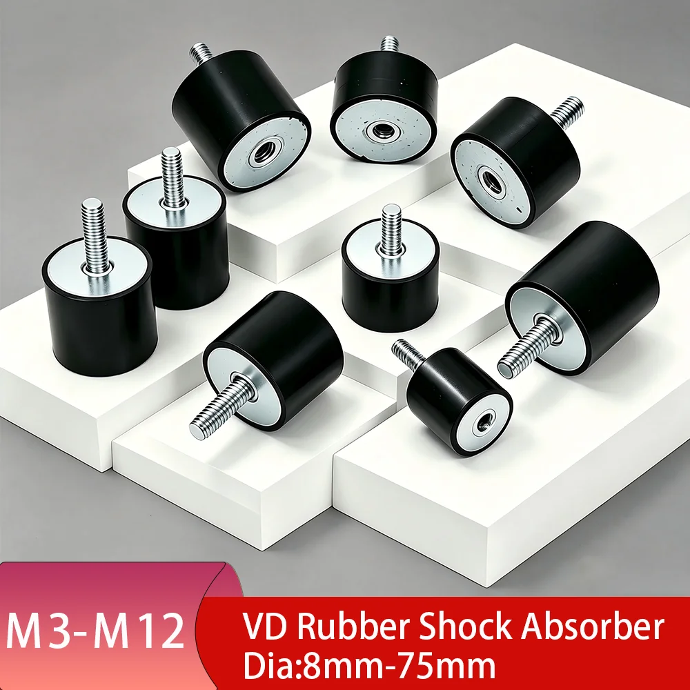 VD Type Rubber Damper 1-4Pcs Anti-vibration Shock Absorbing Buffering Isolation Mount For Engine Pump Auto Machinery
