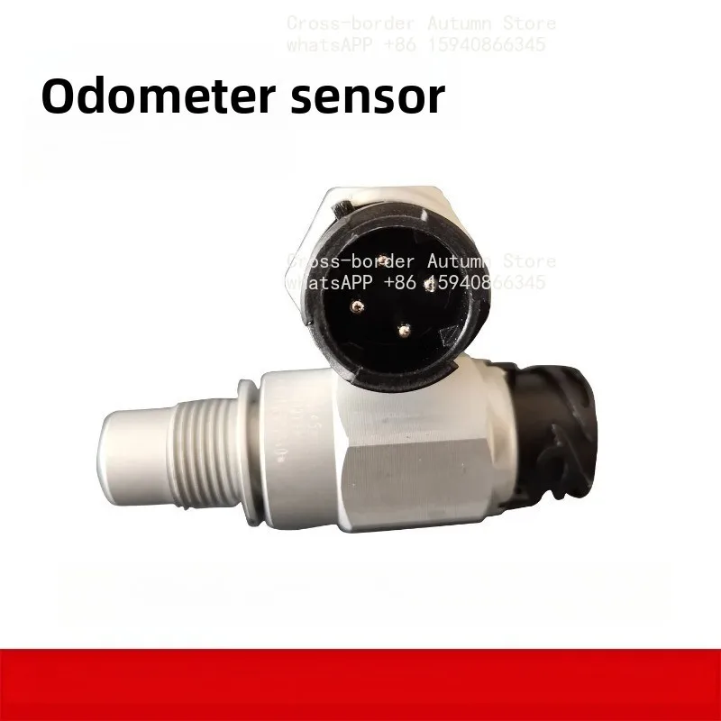 Odometer sensor, speedometer, speedometer, sensor