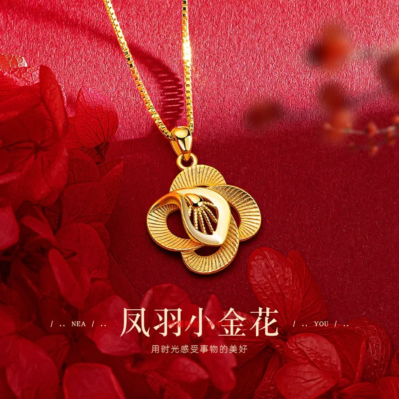 

9999 Real Gold 24K Phoenix Tail Small Gold Flower Pendant Necklace Gold National Style Phoenix Feather Flower Clavicle Necklace