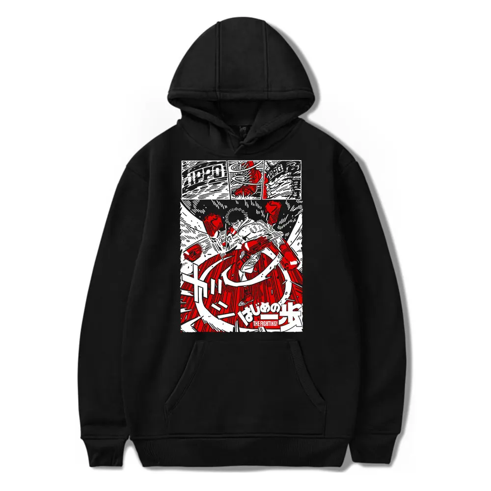 

Hajime No Ippo Kamogawa Boxing Gym KBG Vintage 90s Hoodie Men and Women Hip-hop Sports Harajuku Pullover Sweatshirt