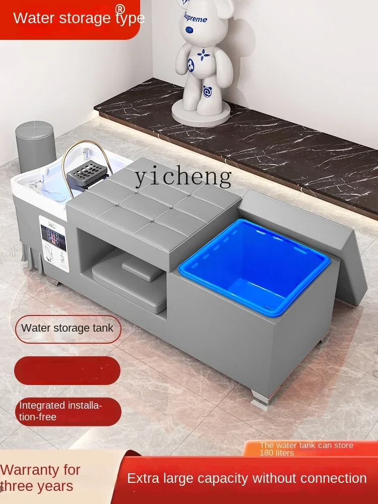 ZC Water Storage Type No Connection Drainer Head Treatment Shampoo Chair Water Circulation Fumigation