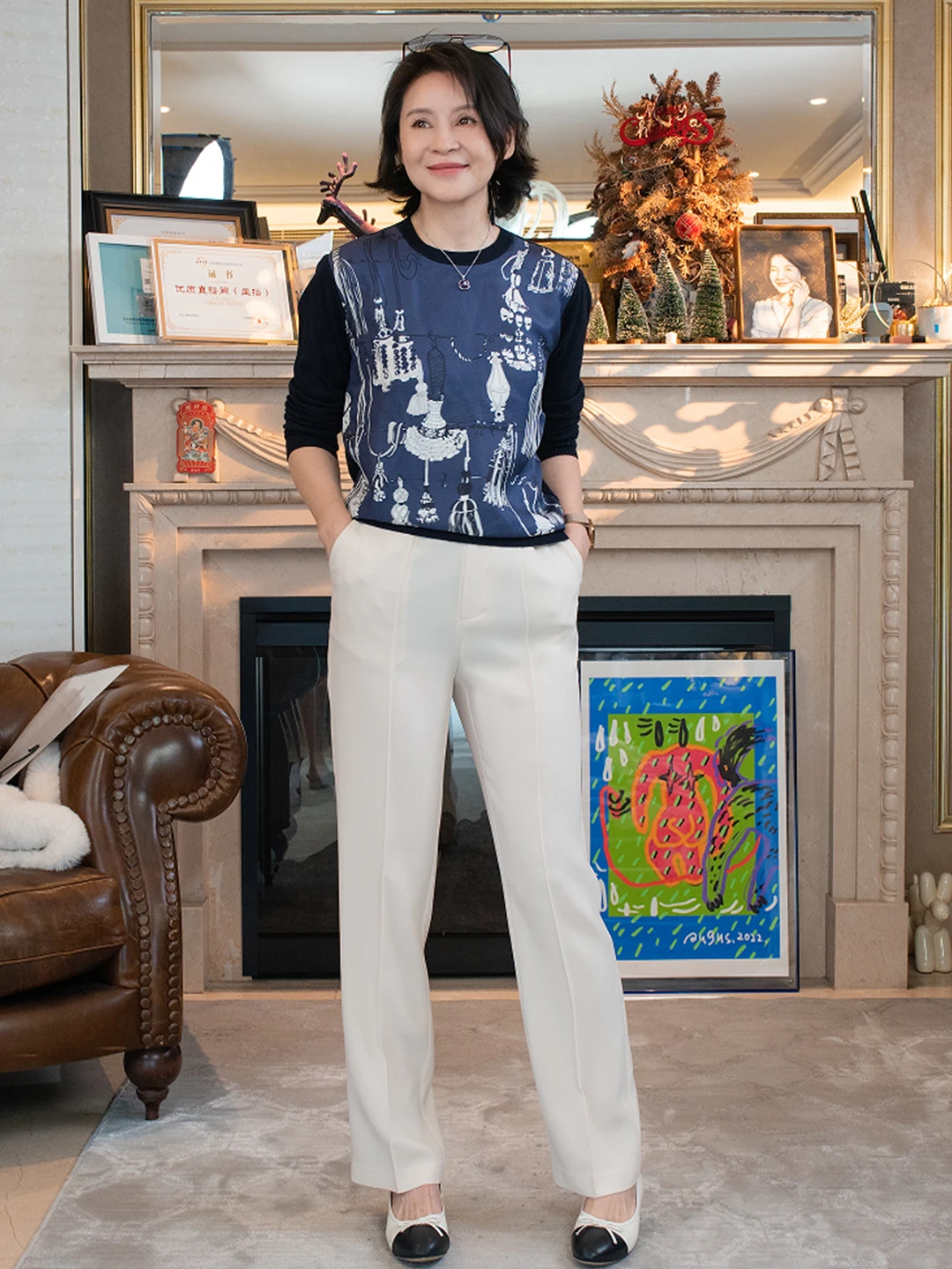 Capricorn Silk Sati…