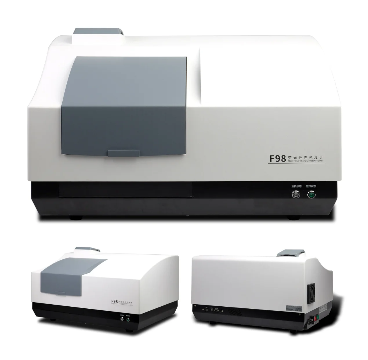 DW-F98 Fluorescence Spectrophotometer Laboratory Spectrometers