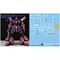Model Decals for HG 1/144 HGUC MESSER COMMANDER TYPE-F02 Ghost Custom Decal HD Fluorescent Water Stickers for Model Hobby DIY