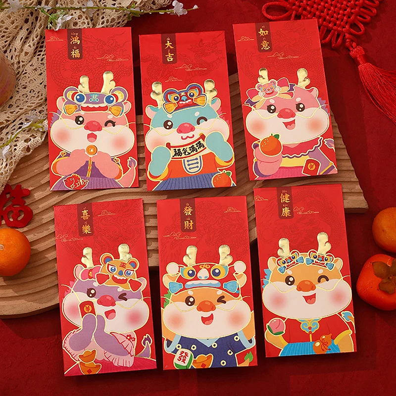 6PCS/set 2024 The Year Of The Dragon Red Envelope Creative Spring Festival Birthday Wedding Kids Gift Lucky Money Bag Red Packet