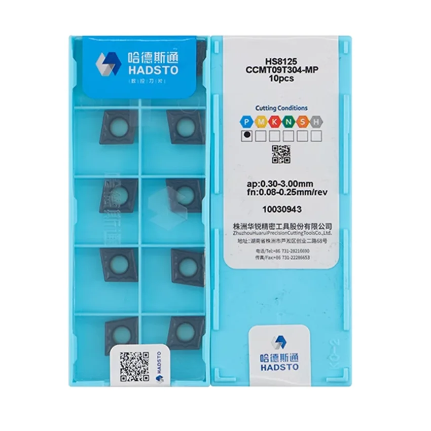

CCMT09T304-MP HS8125 CCMT09T304 CCMT32.51 HADSTO CNC carbide inserts Dual color CVD coating Turning inserts For Steel P15-P30