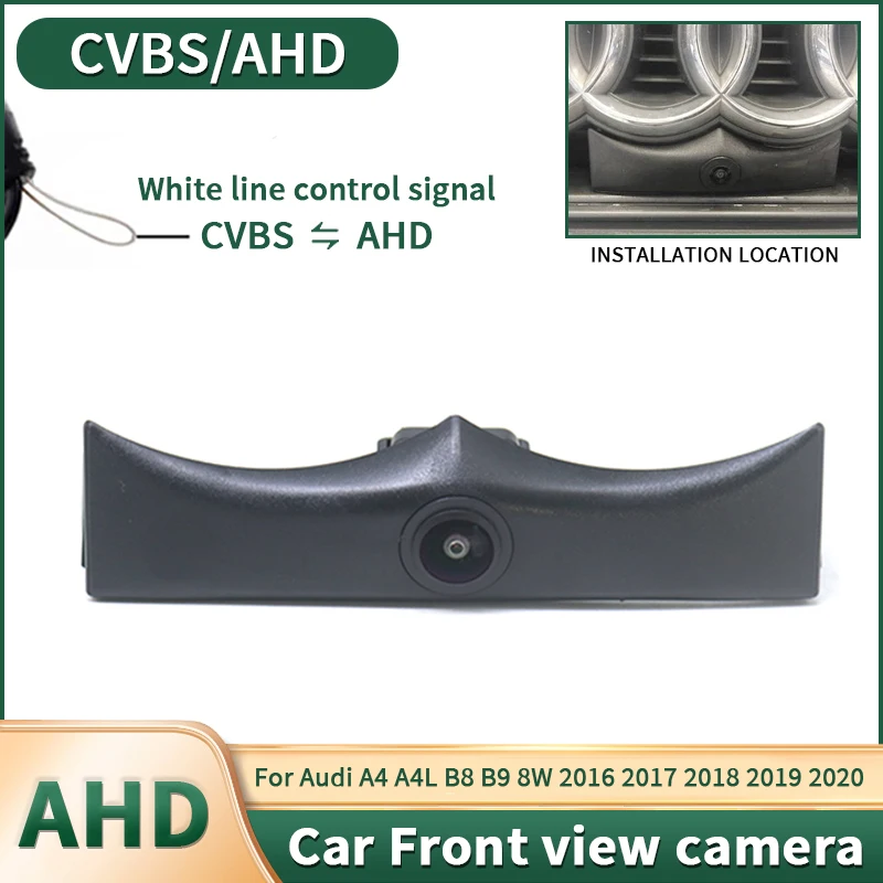 170° Ahd Car Front … - image