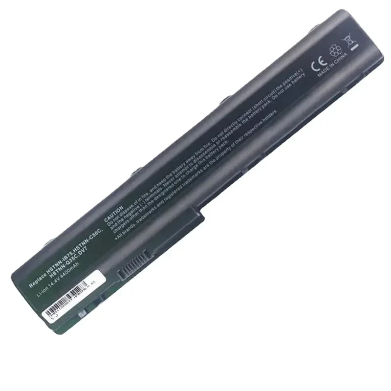 New 14.4V Laptop Battery For HP Pavilion DV7 DV8 HDX18 HSTNN-IB75 HSTNN-DB75 HSTNN-XB75 HSTNN-C50C HSTNN-Q35C 464059-121 141