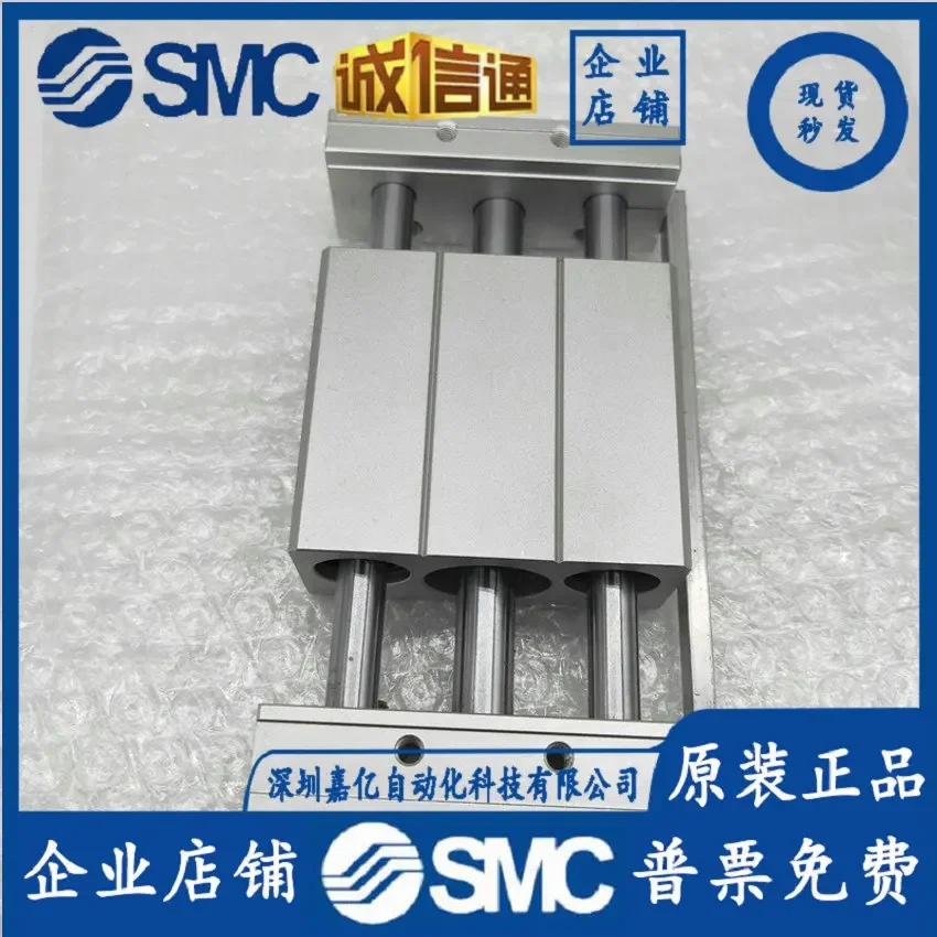 2026 Magnetic Couple Rodless Cylinder CY1L15H-100B 150B/200B/250B/300B/350B/400B/500B