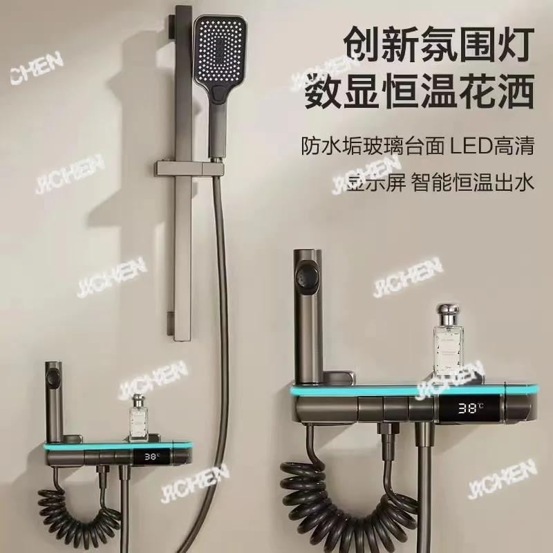 ZQT دش رمادي للجسم الرئيسي بالكامل من النحاس، مجموعة دش منفصلة بسيطة للحمام، دش ذكي بشاشة عرض رقمية بدرجة حرارة ثابتة