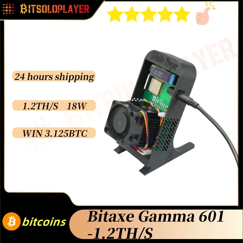 Bitcoin Miner Bitaxe Gamma 601 1.2th/s Hash Rate 18 W Power Consumption Home Bitcoin Solo Miner (with Power Supply)