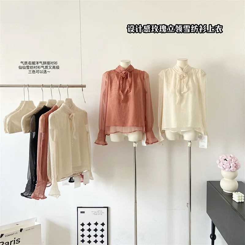 

Retro French Chic Design High Necked Shirt Autumn and Winter New Women Solid Color Top Loose Lantern Sleeves Blouses