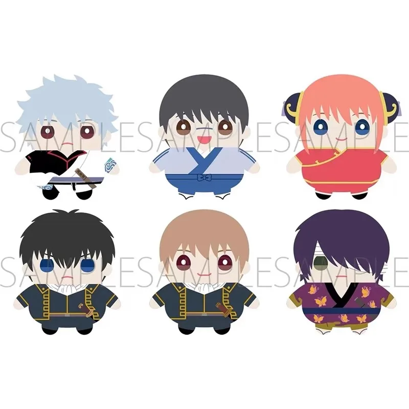 Goods in Stock Genuine MOVIC Sakata Gintoki Kagura Hijikata Toushirou Okita Sougo Shimura Shinpachi Takasugi Shinsuke Plush Doll