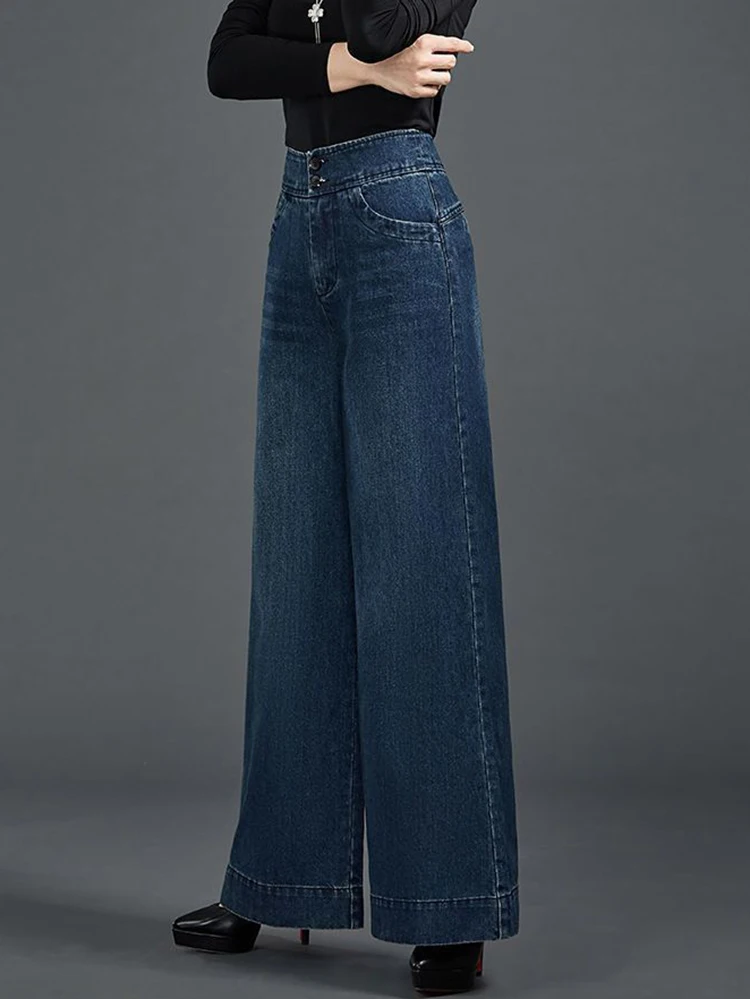 2024 Frühling und Sommer neue hohe Taille All-Matching lässige Hose mit weitem Bein dünne Jeans Damen locker abnehmen Draggle-Tail gerade