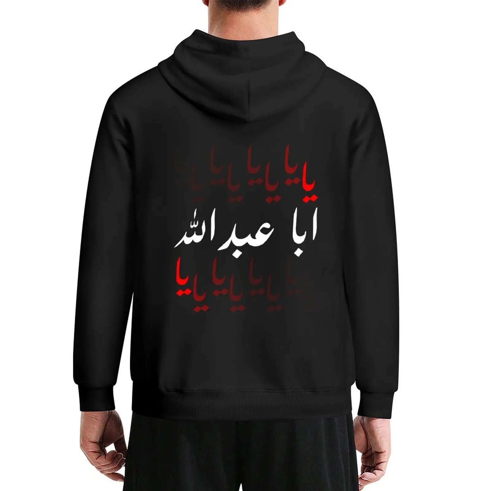 

Ya Hussain Muharram Ashura Karbala   Hoodie men wear autumn jacket men new in hoodies and blouses