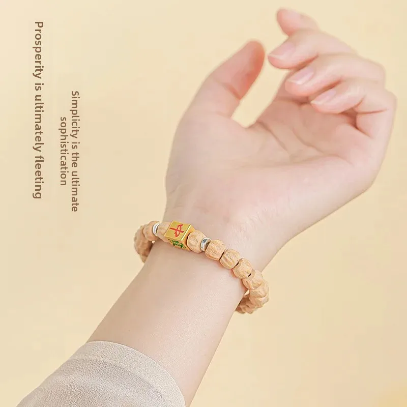 Natural Pax Seeds Bracelet Tibetan Straight Cut Deep Pit Single Circle High Density Original Cypress Seed Buddha Bead HandString