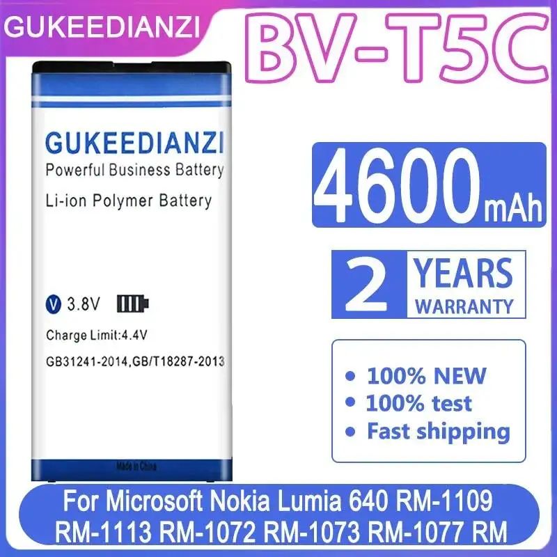 4600Mah BV-T5C Mobi…