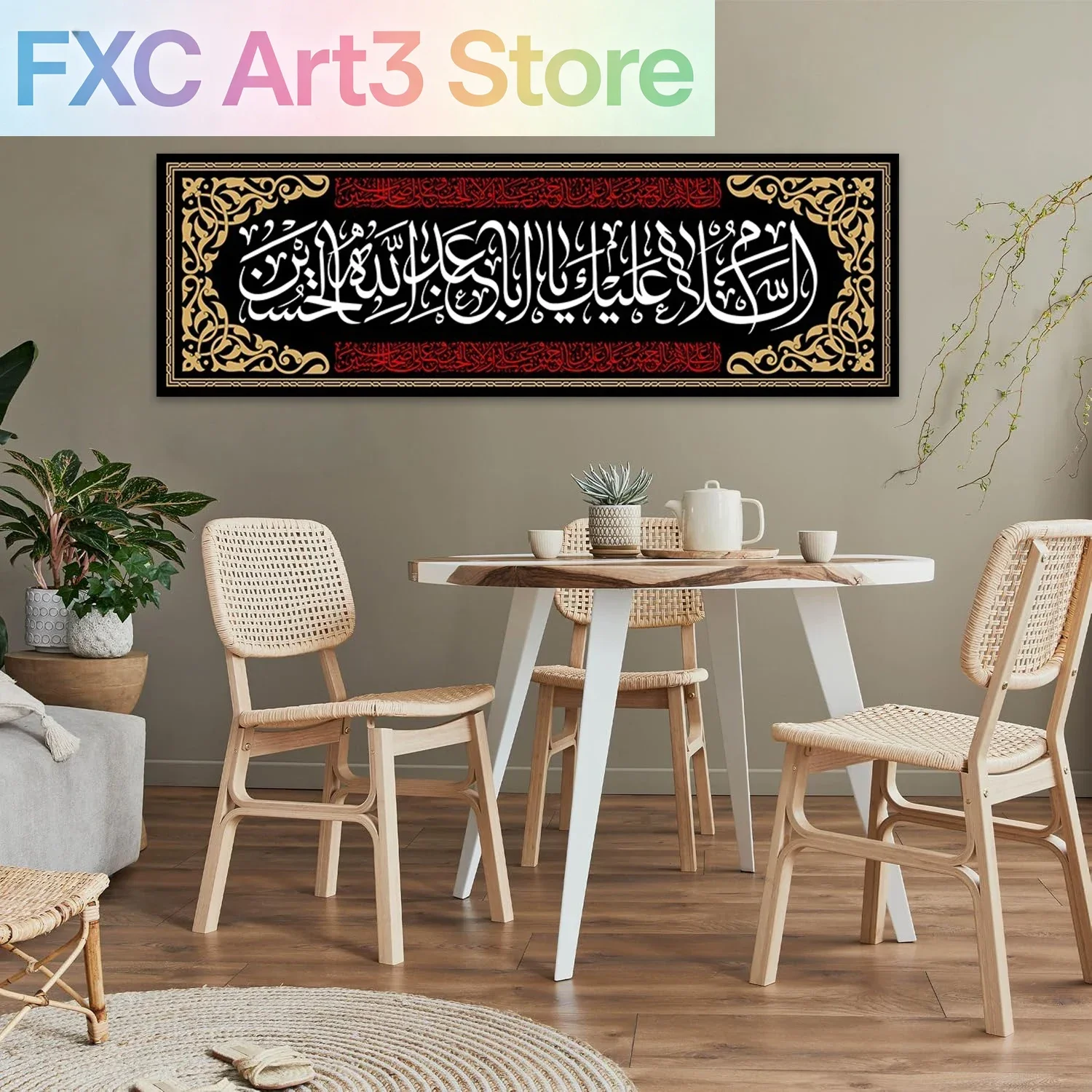 Frameless Muslim Islamic Wall Art Canvas Painting Colorful Abstract Arabic Ramadan Mosque Poster Prints for Living Room Home Dec
