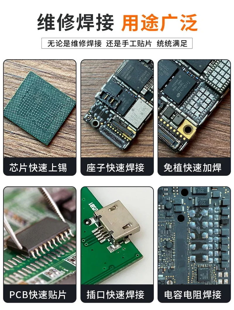 Amaoe Solder Paste Syringe Solder Paste 138/183℃ For Mobile Phone Repair Electronic Motherboard Solder Paste M14 M15 Repair Tool