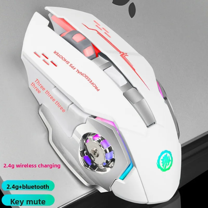 ماوس ألعاب سلكي لاسلكي USB شحن بلوتوث وضع مزدوج ألعاب مكتبية صامتة مضيئة