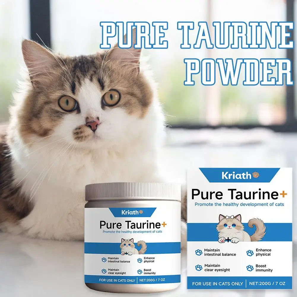 Cat Taurine Powder …