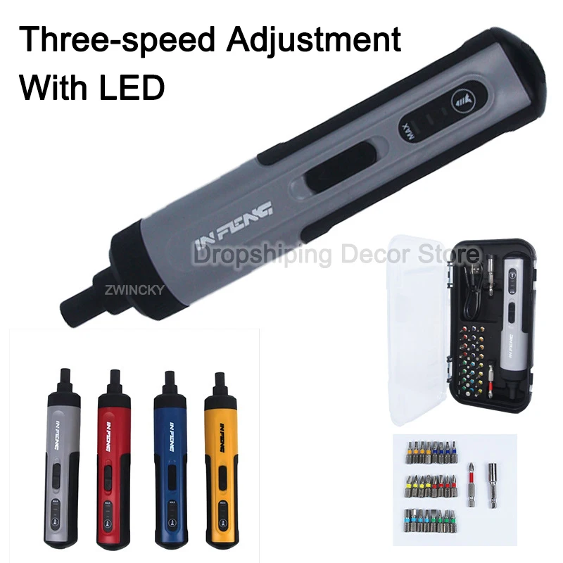 5/26 in 1 Rechargeable Cordless Power Screwdriver Set With LED 5N.m Torque Three-speed Adjustment Mini Screwdriver Repair Tools